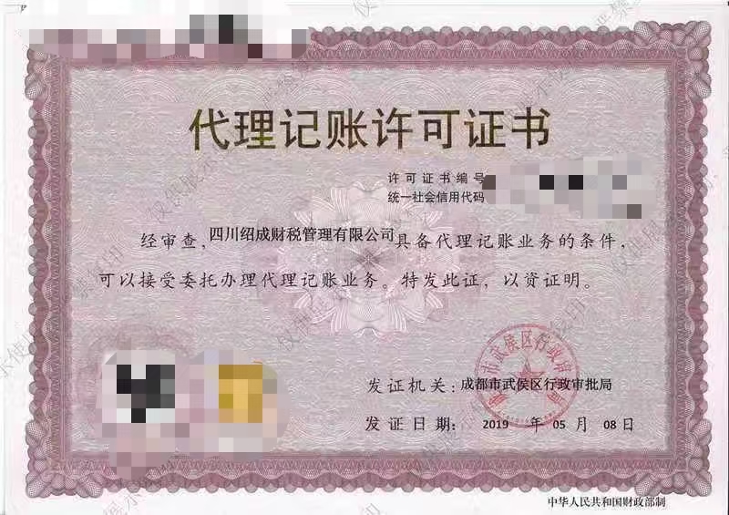 微信图片_20260909151217_242_2.jpg